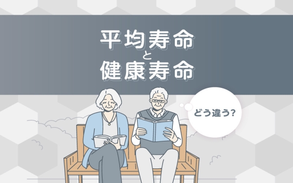 調布 つつじヶ丘 パーソナルジムXingfu