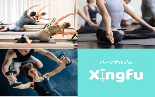 つつじヶ丘でヨガ、ピラティス、パーソナルトレーニングで悩む方に！